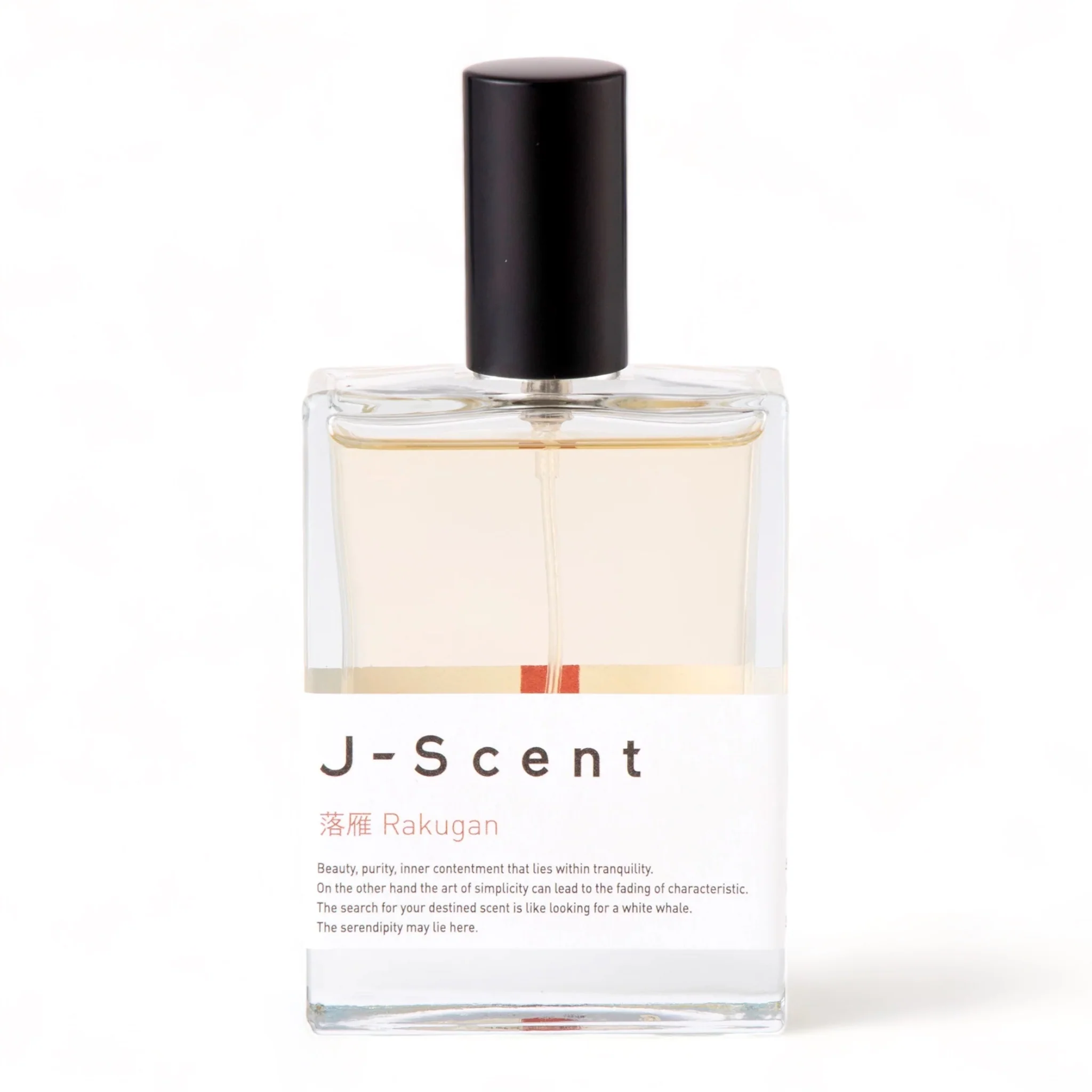 J-Scent Rakugan (Sugar Sweets)