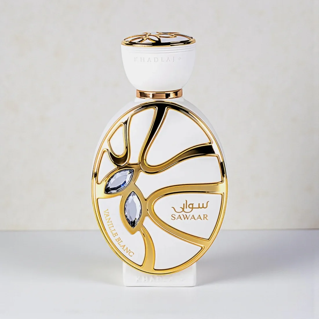 Khadlaj Sawaar Vanille Blanc - Image 2